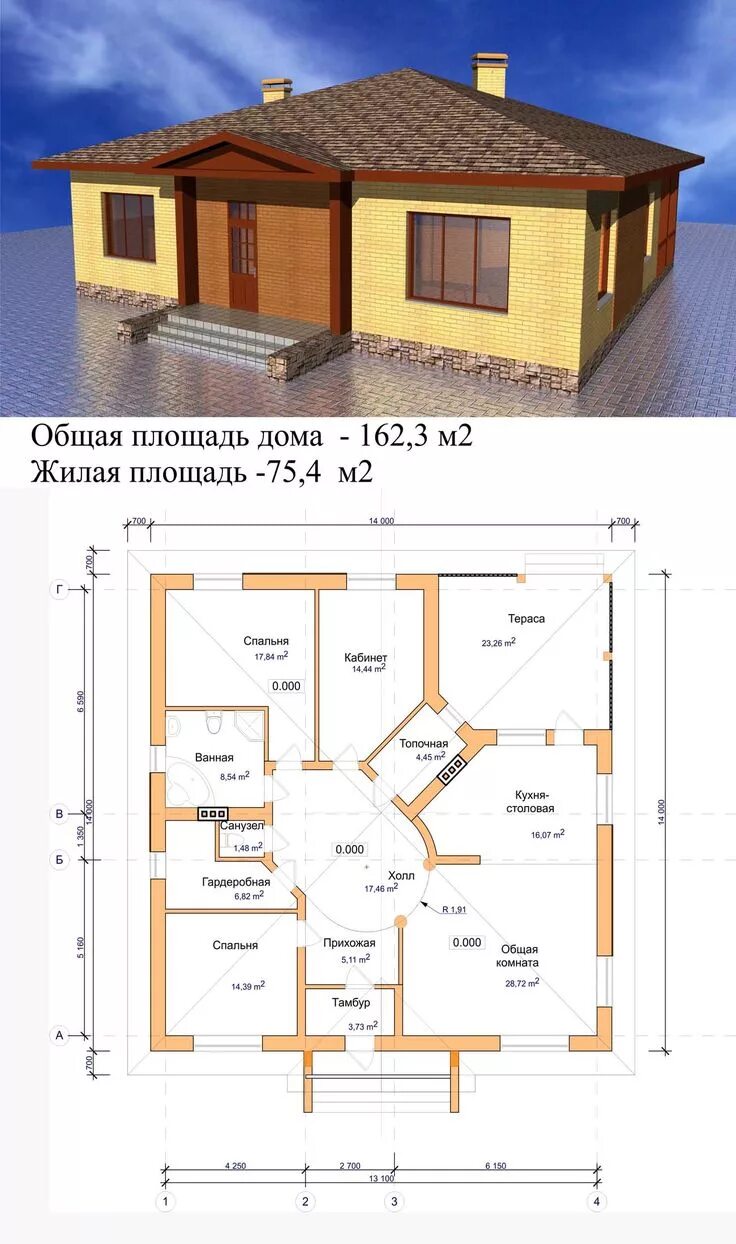 Планировки домов одноэтажных 100 квадратов проекты Дом, План дома, Одноэтажные дома