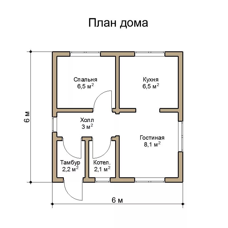 Планировки домов одноэтажных 50 кв Проекты одноэтажных домов до 50м2