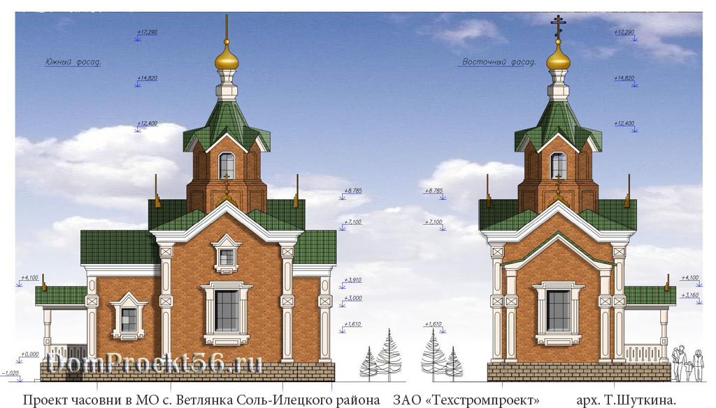 Планировки домов оренбург План дома оренбург