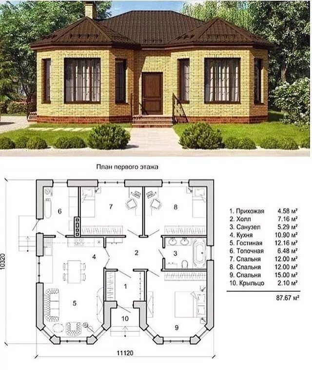 Планировки домов селах Pin on Проект дома Beautiful house plans, House plan gallery, Sims house plans