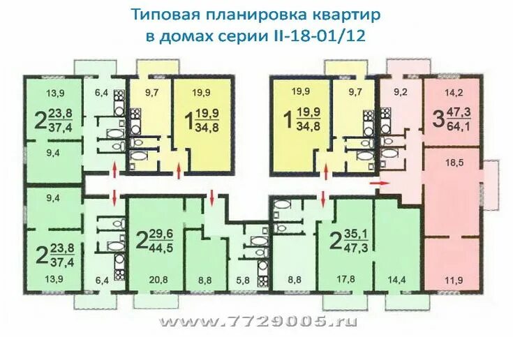Планировки домов серии ii 18 9 Пин от пользователя Veronica Lushnikova на доске Ремонт Планировки, Планировка к