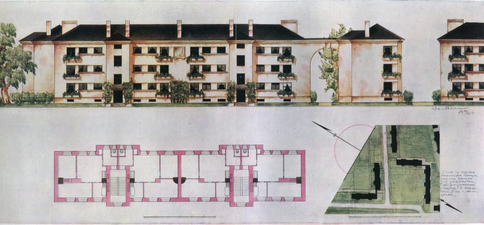 Планировки домов ссср Жилая застройка Тракторной улицы (1925—1927) Архитектура СССР и социалистических