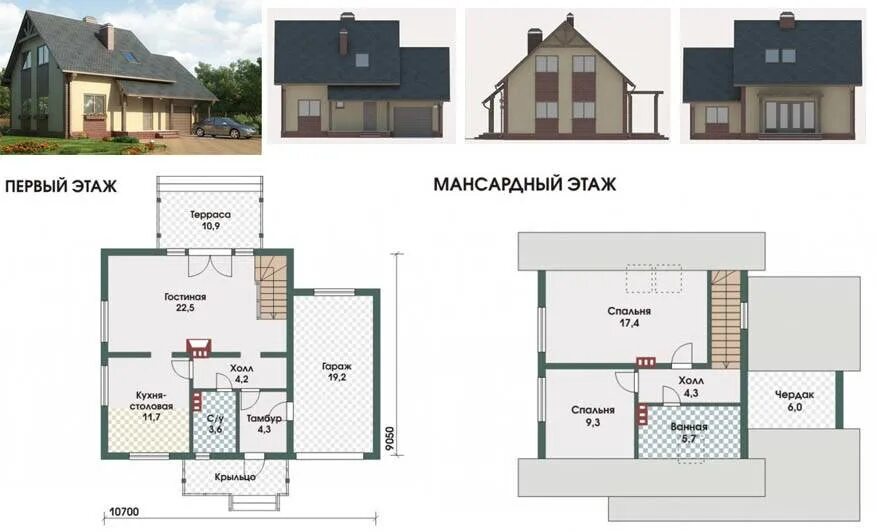 Планировки двухэтажных домов из газобетона Проекты дома из пеноблоков с мансардой