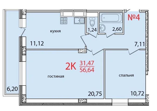 Планировки двухкомнатных квартир в новостройках 2 комнатная квартира общая площадь 56,64 кв.м.жилая площадь 31,47 кв. Фотография
