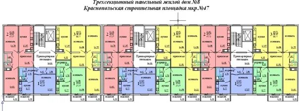 Планировки этаже 9 этажных домов г. Фотография из альбома 121Т и 121-Т1 Челябинская - 9 из 80 ВКонтакте