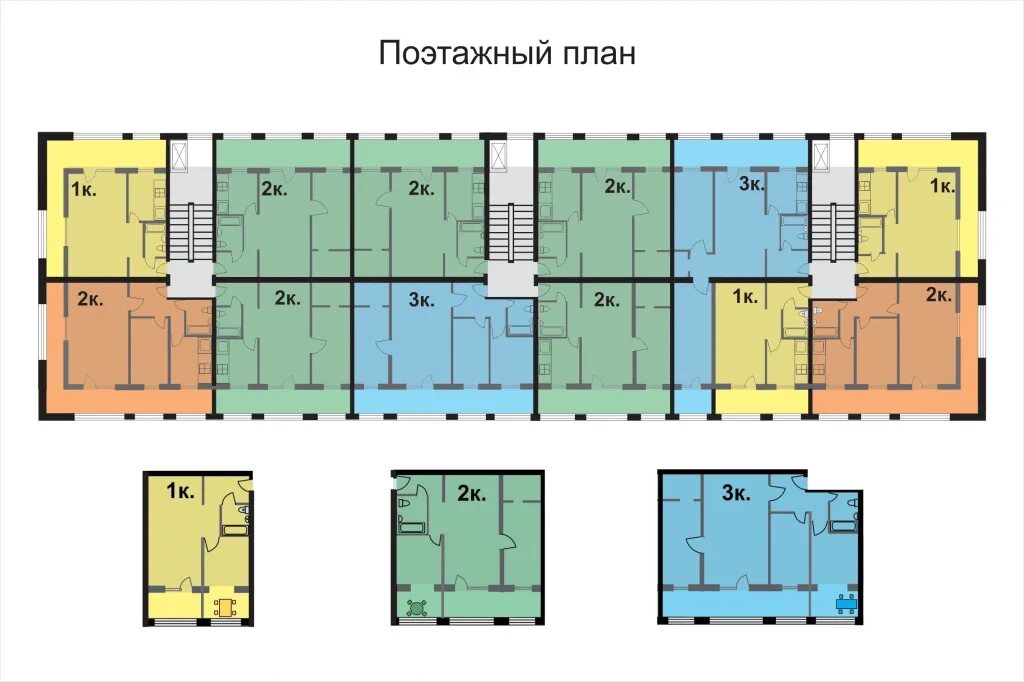 Планировки кирпичных хрущевок 5 этажей Пятиэтажные дома планировка: найдено 89 изображений