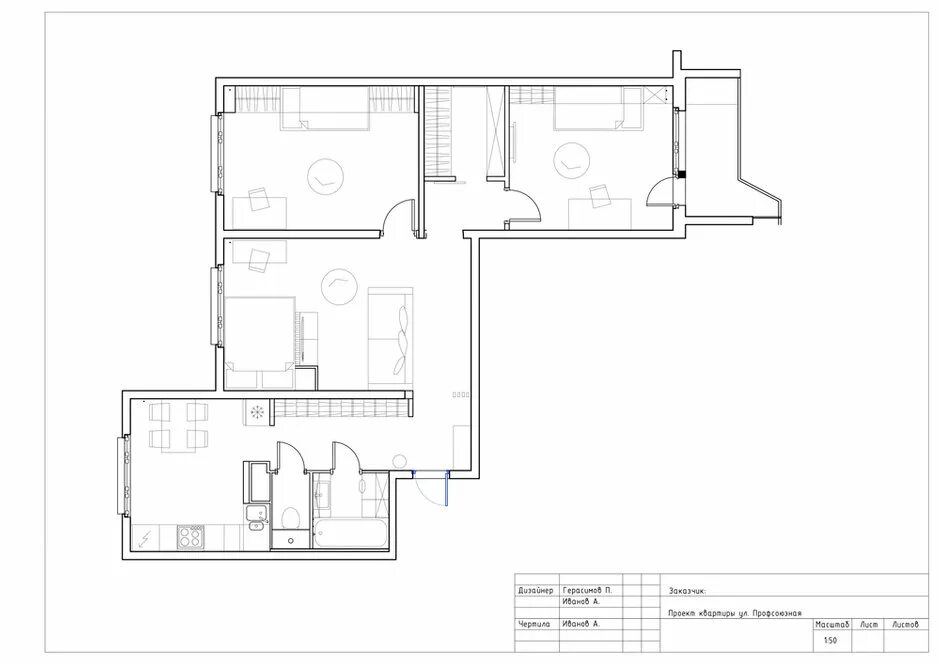 Планировки комнат п 3 Уютная трешка для семьи в "панельке" П-44 - INMYROOM