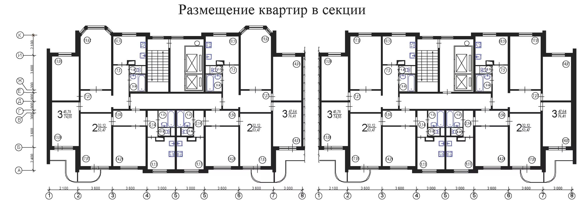 Планировки комнат п 3 Планировка П-3М и варианты перепланировки П-3М
