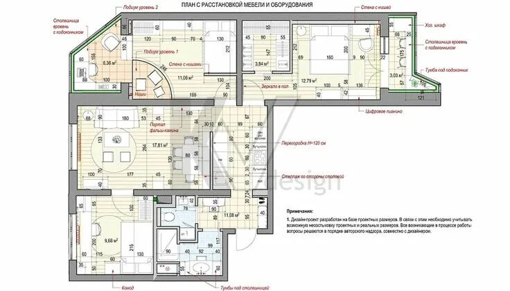 Планировки комнат п 3 перепланировка в 3-комн. квартире П-44Т, Бауманская Планировки, Квартира, Дизайн