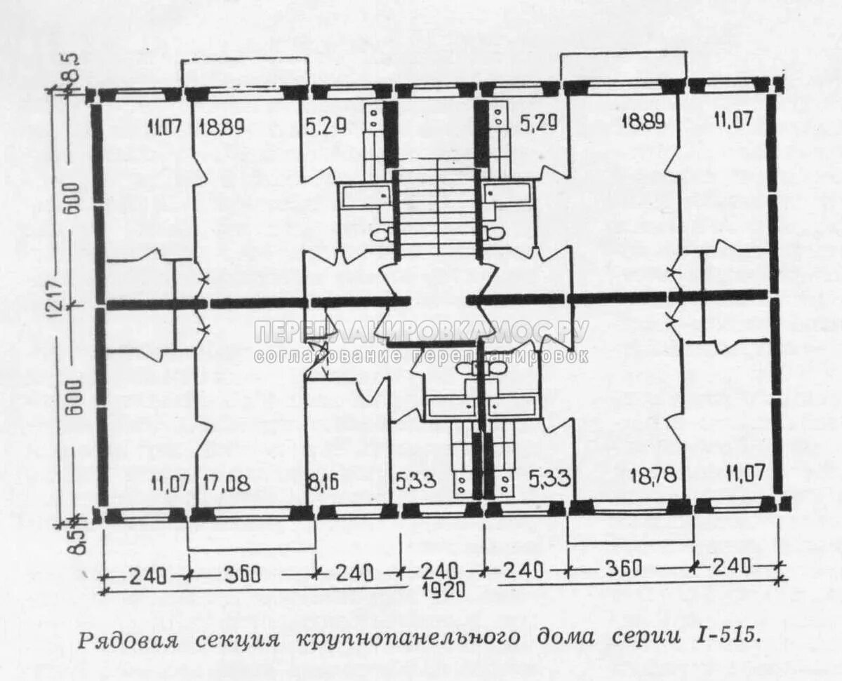 Планировки квартир 1 515 5 Варианты перепланировок квартир серии 1-515/5