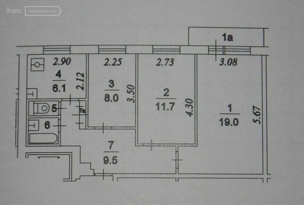 Планировки квартир 515 Продажа трёхкомнатной квартиры Москва, метро Планерная, Планерная улица 26с1, це