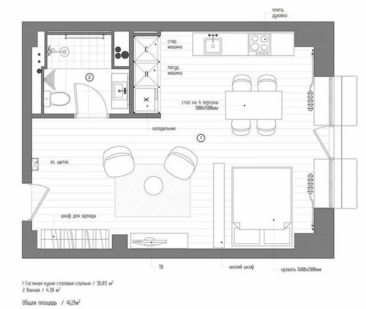 Планировки квартир дизайн проекты Small Studio Flat Designed Especially for Rent Studio apartment layout, Studio a