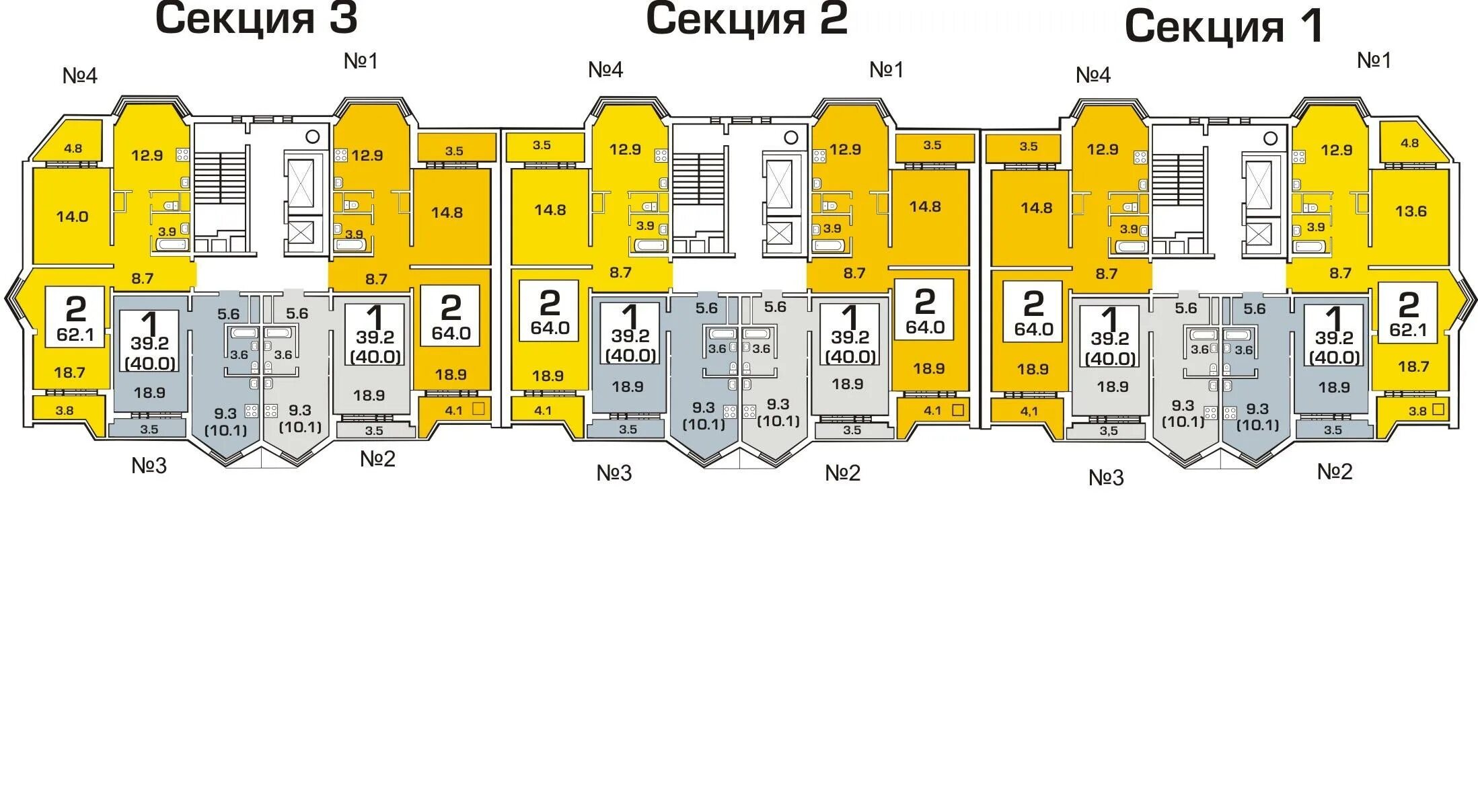 Планировки квартир дом п44т сидар