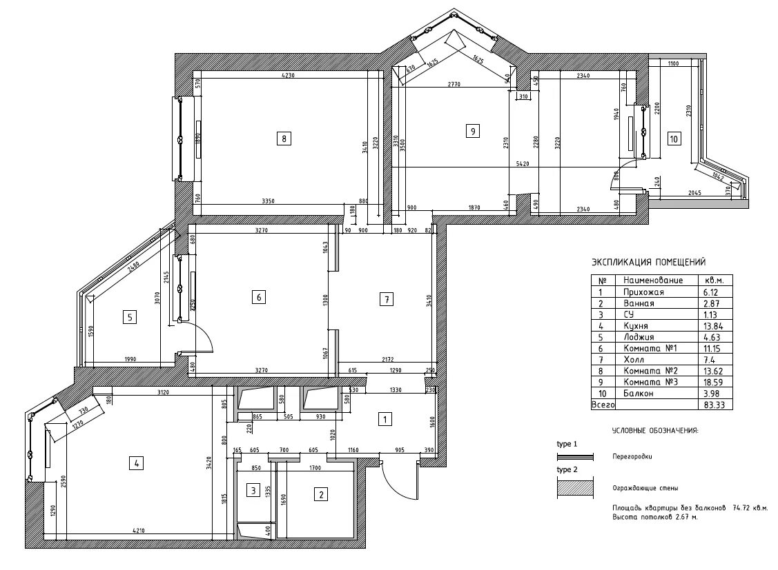Планировки квартир дом п44т Продолжение ремонта п44т/25. Стяжка. 70м2. Стоимость материалов и работ. Ремонт 