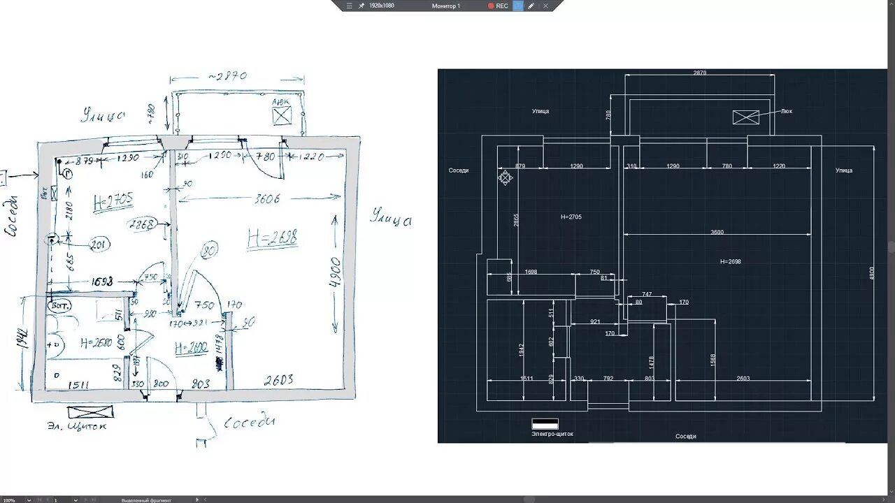 Планировки квартир dwg AutoCad План обмерочный квартиры с бумажного носителя в электронный вид - YouTub