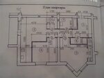 Планировки квартир дзержинск Дзержинского 29 карта