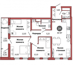 Планировки квартир екатеринбурга N1 Недвижимость