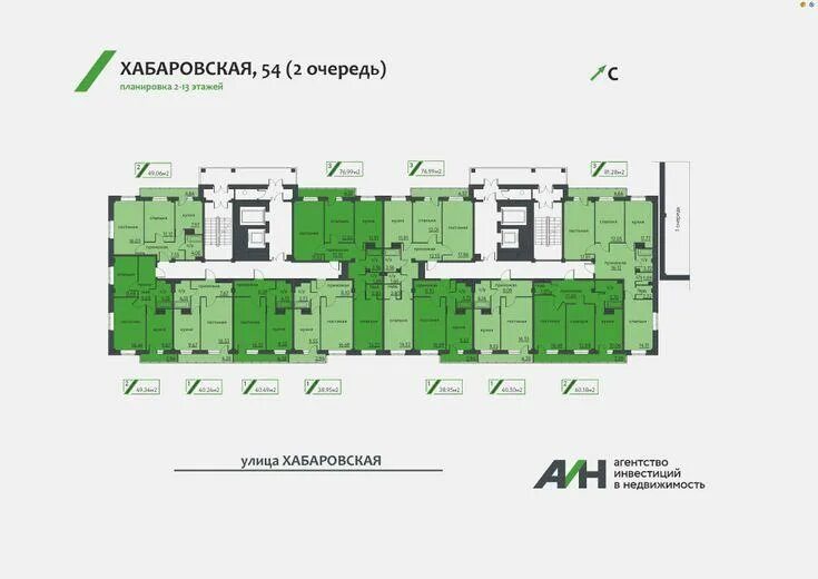 Планировки квартир хабаровск Продажа Квартиры, ул. Хабаровская дом 54, 2160000 руб., Пермский край, Пермь - н
