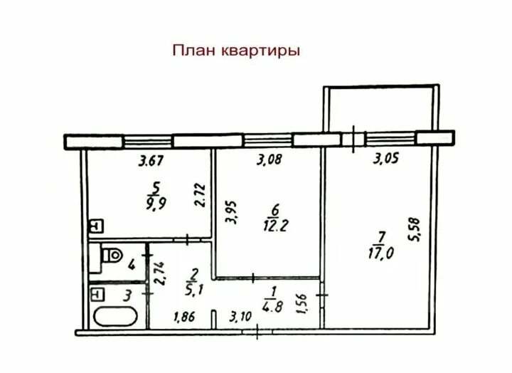 Планировки квартир хабаровск Неактивно