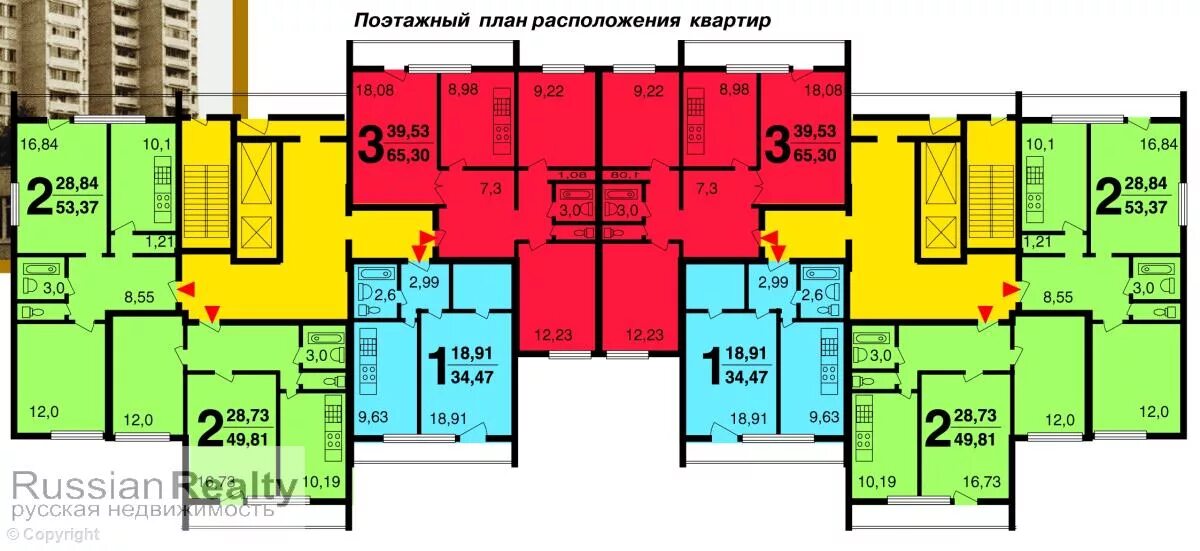 Планировки квартир и 522а Серия дома И-522А RussianRealty