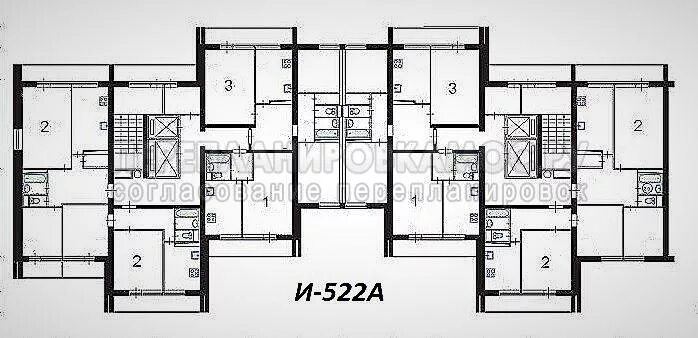 Планировки квартир и 522а Варианты перепланировок квартир серии И522А