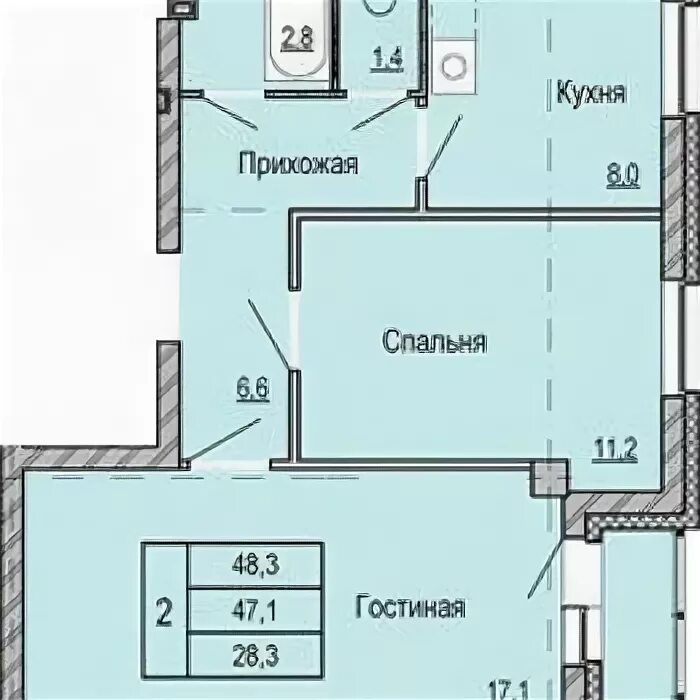 Планировки квартир кемерово ЖК Томь (Кемерово) - планировки квартир