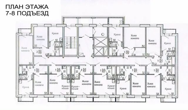 Планировки квартир красноярск 1-к квартира, 25 м², 8/16 эт. на продажу в Красноярске Купить квартиру Авито