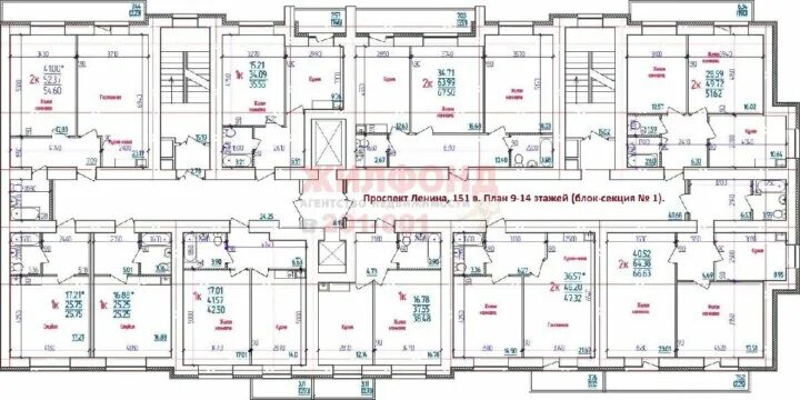 Планировки квартир ленина 2 Неактивно