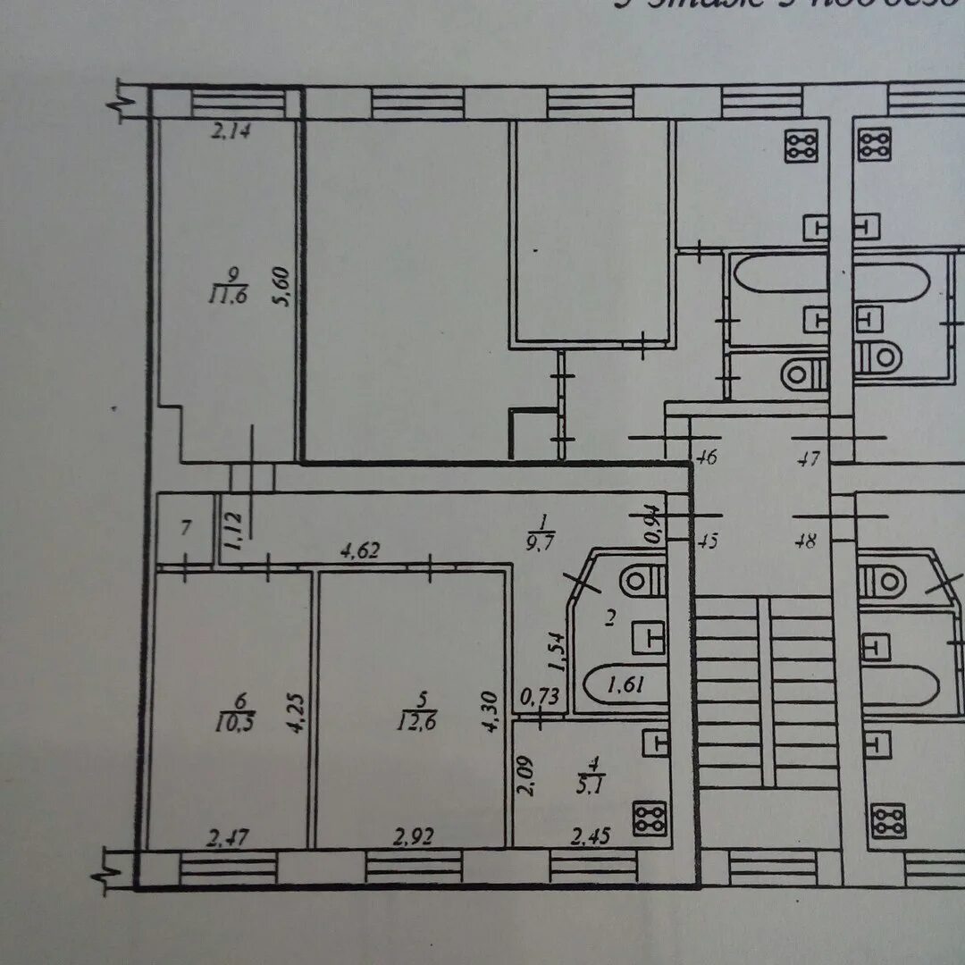 Планировки квартир ленина 2 3 к.кв. пр.Ленина