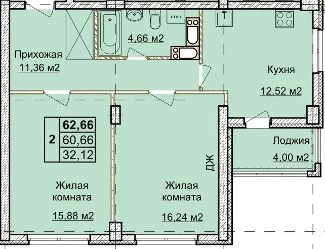 Планировки квартир нижний новгород официальный сайт Квартира 3 комнатная мценск - найдено 89 фото