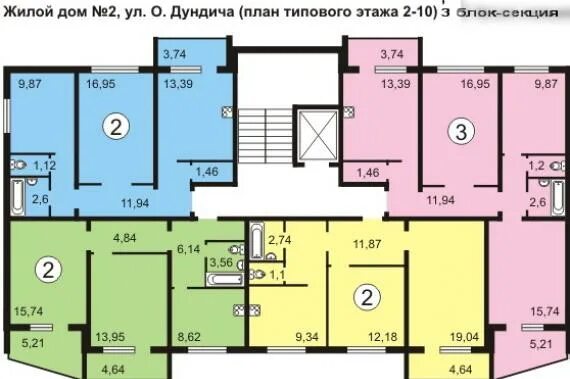 Планировки квартир олеко дундича 31 1 ЖК по ул. О.Дундича, 2 - RealtyStreet
