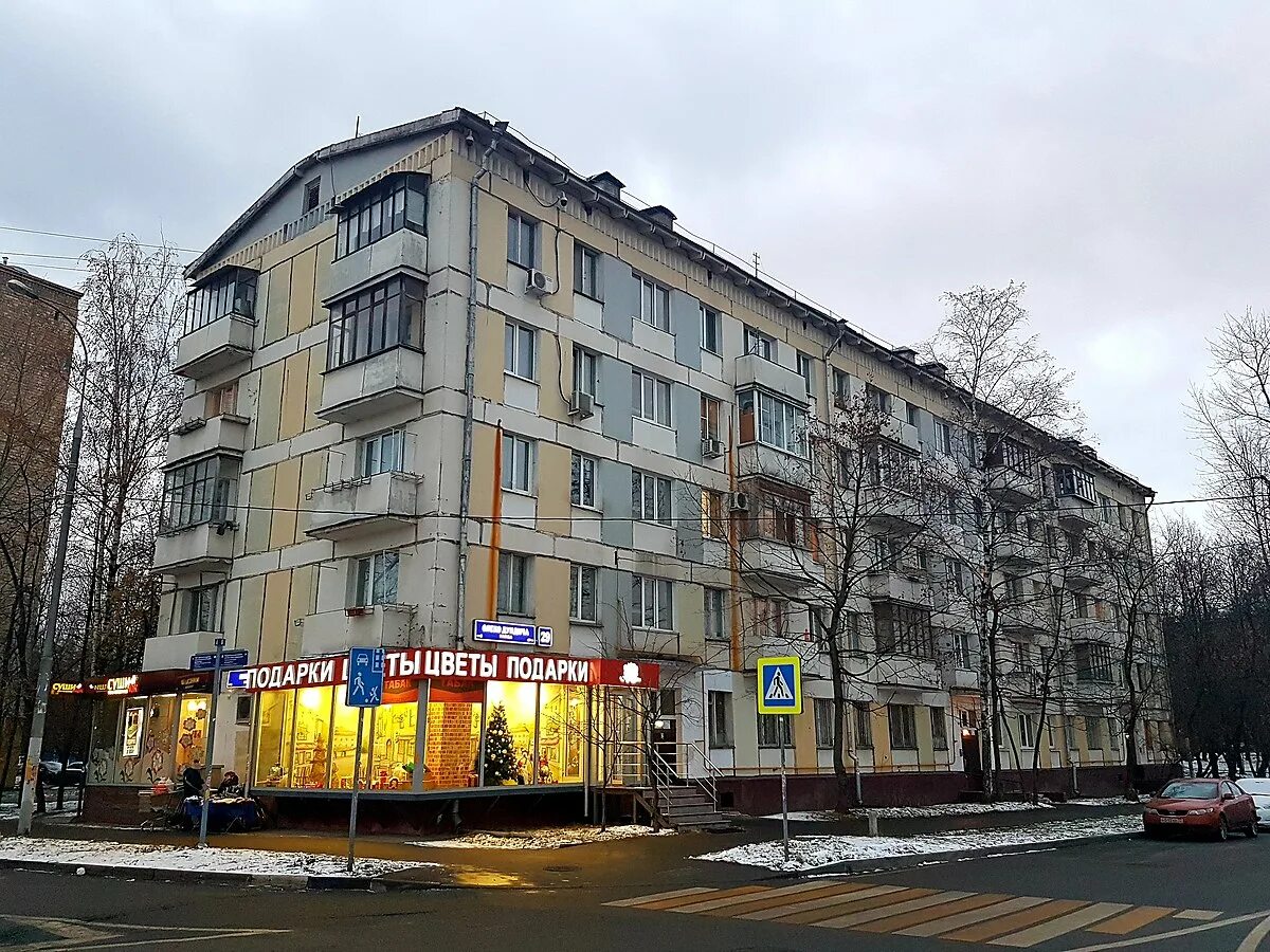 Планировки квартир олеко дундича 31 1 Файл:Дом серии 1-510 на Олеко Дундича, 29.jpg - Википедия