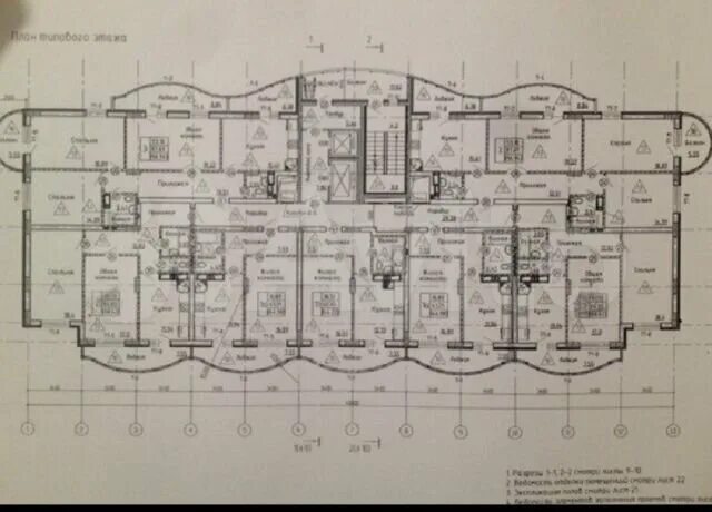 Планировки квартир олеко дундича 31 2-к квартира, 68.4 м², 3/17 эт. на продажу в Воронеже Купить квартиру Авито