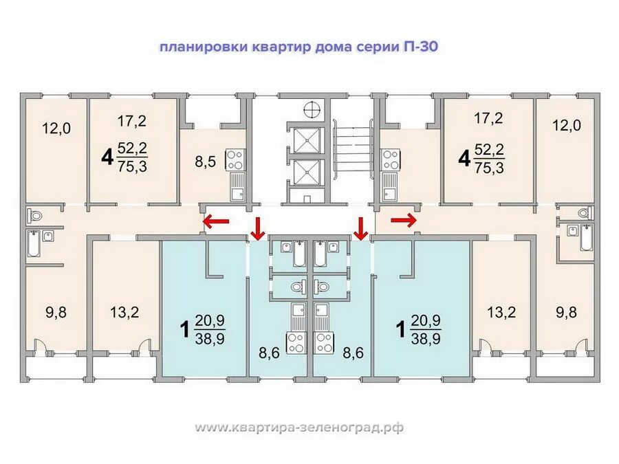 Планировки квартир п 30 Серия дома П-30