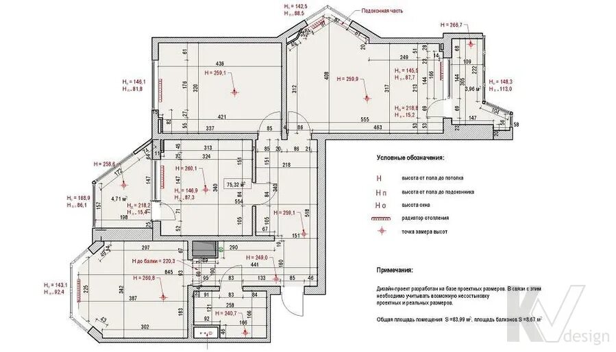 Планировки квартир п 44т с размерами Проект дома п44т