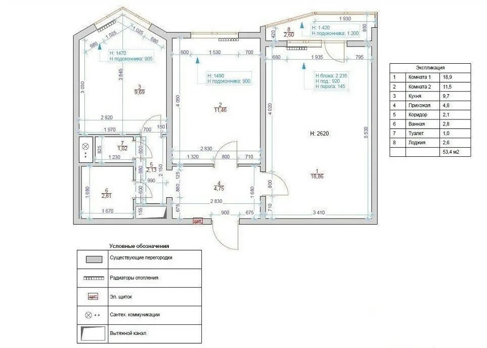 Планировки квартир п 44т с размерами Купить 2-комнатную квартиру, 51 м² по адресу Москва, Зеленоградская улица, 27 к2