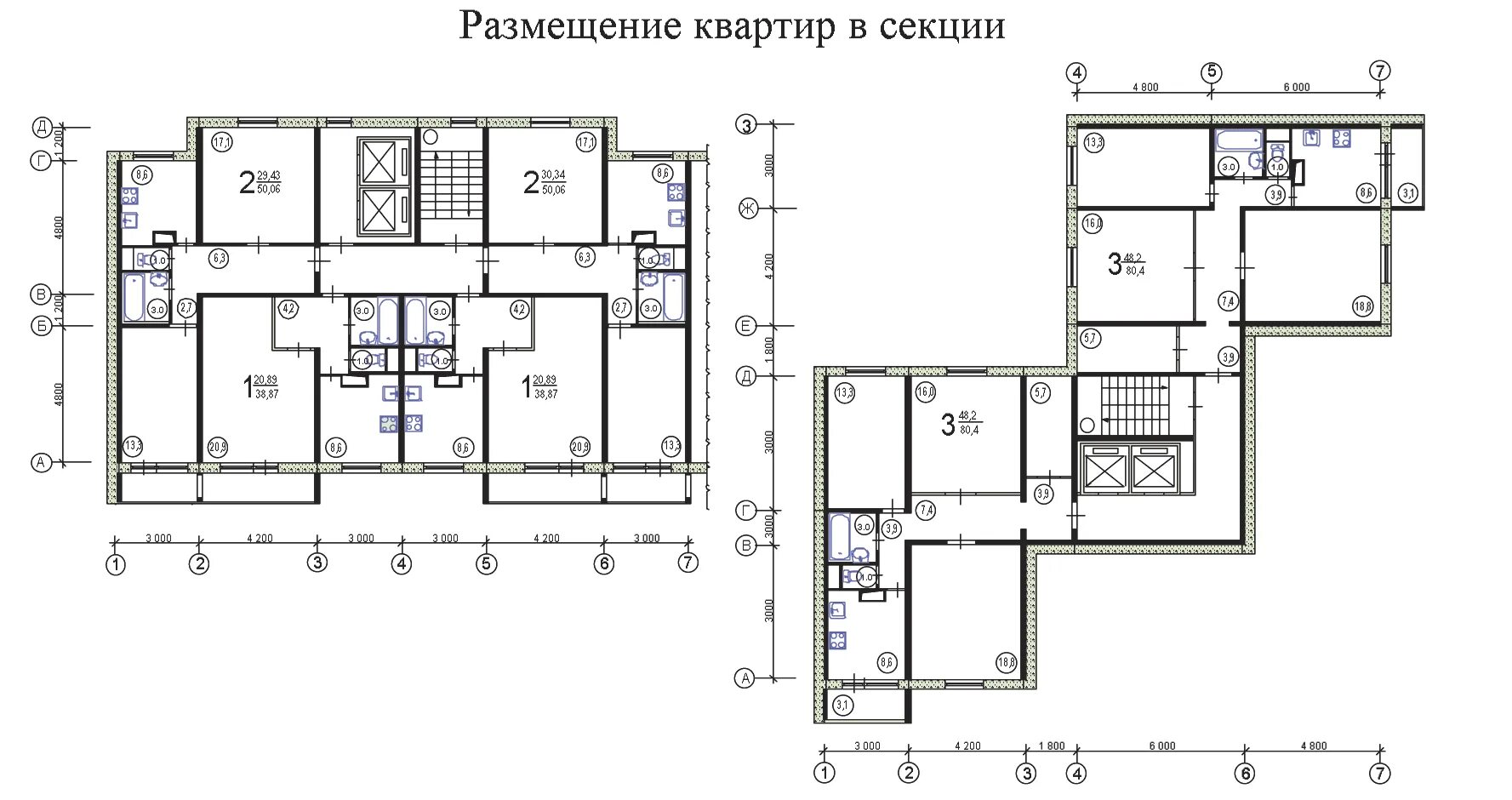 Планировки квартир п 46 с размерами Эта советская "чешская" панельная серия лучше многих новостроек и строится уже п