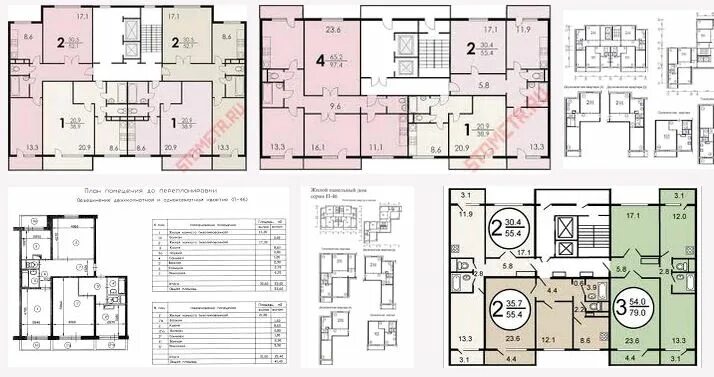 Планировки квартир п 46 с размерами планировка квартир П-46 с размерами - Без рубрики, Планировки Блог о недвижимост