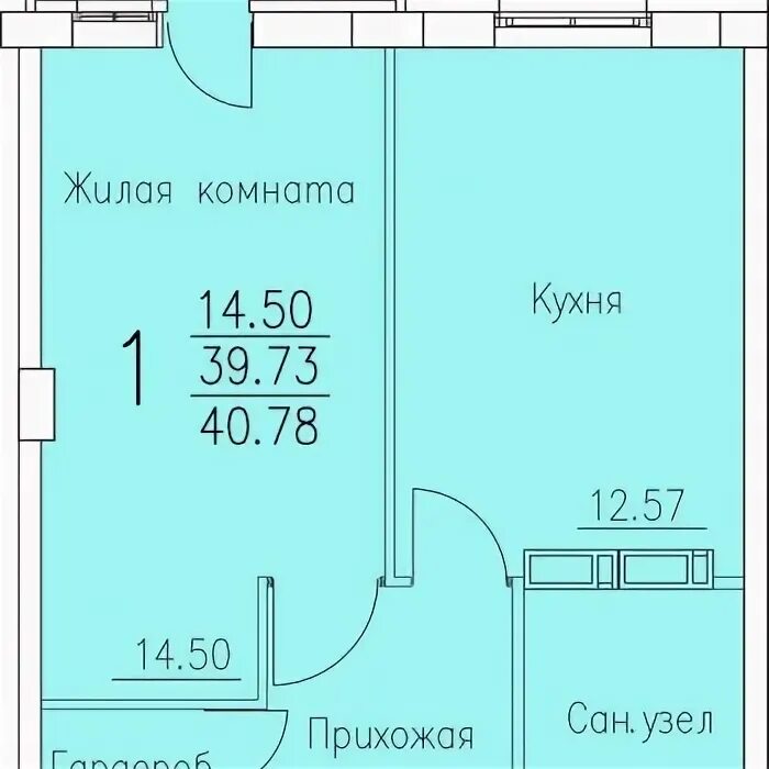 Планировки квартир перми ЖК Индиго (Пермь) - планировки квартир