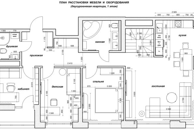 Планировки квартир размеры 515 Планы квартиры и жилого дома с расстановкой мебели недорого купить c доставкой в