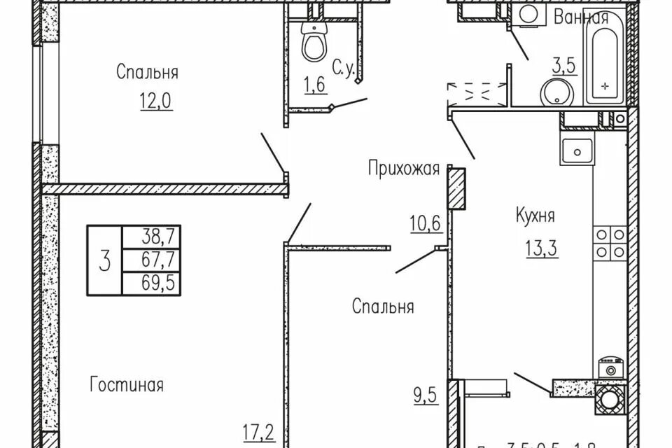 Планировки квартир ростов на дону Купить Квартиру до 8 млн Рублей в жилом комплексе Тихий Дон (Ростов-на-Дону) - 5