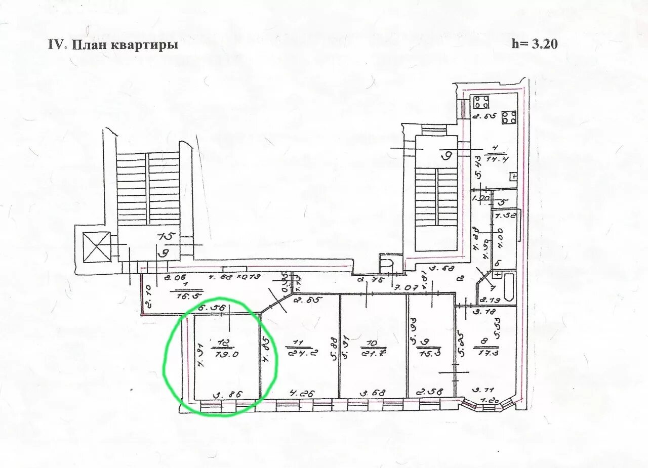 Планировки квартир санкт петербург Продажа комнат общая площадь 160 м2, кухня 14 м2