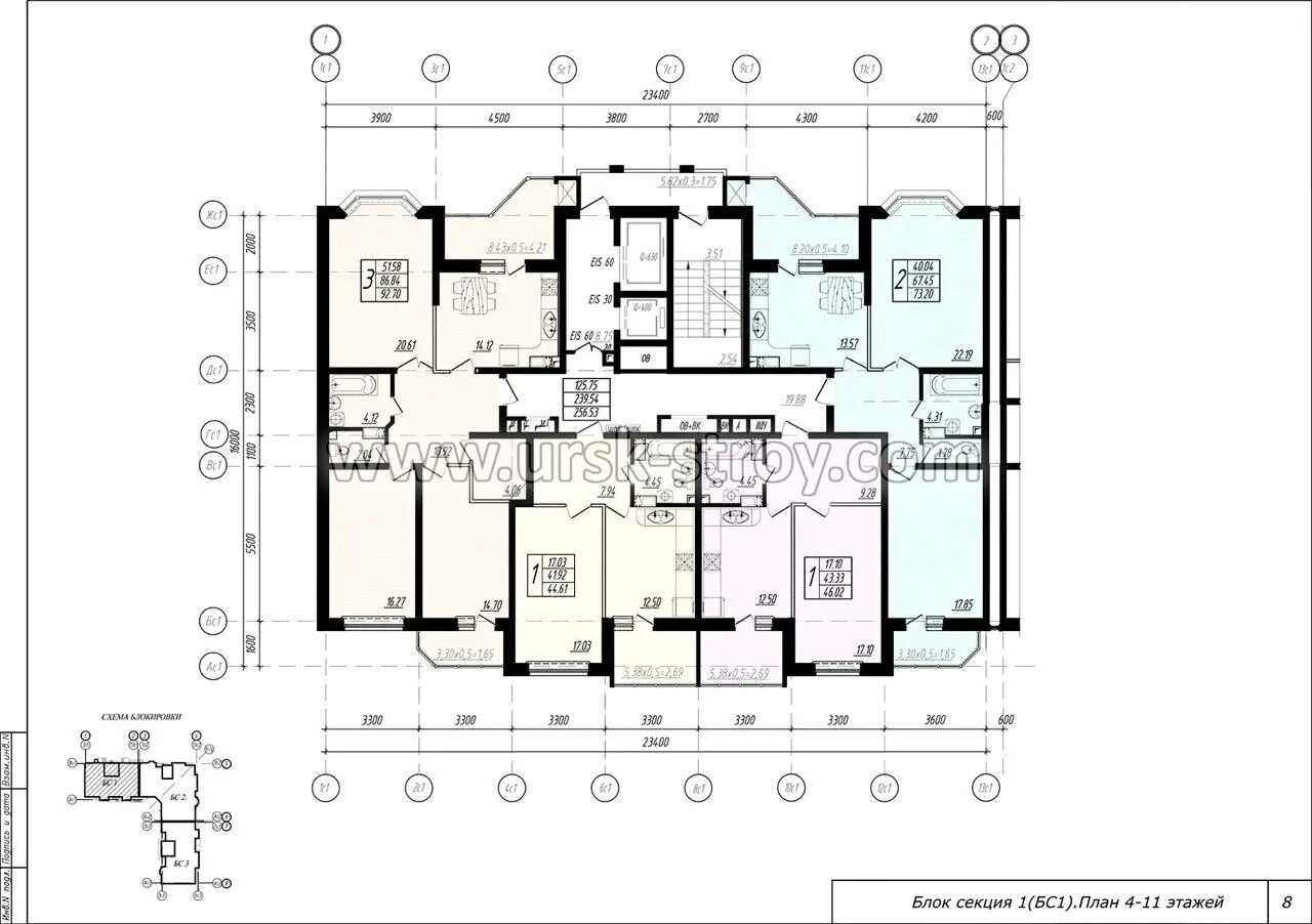 Планировки квартир секции 8-bs1-4-11 - СЗ ЮРСК