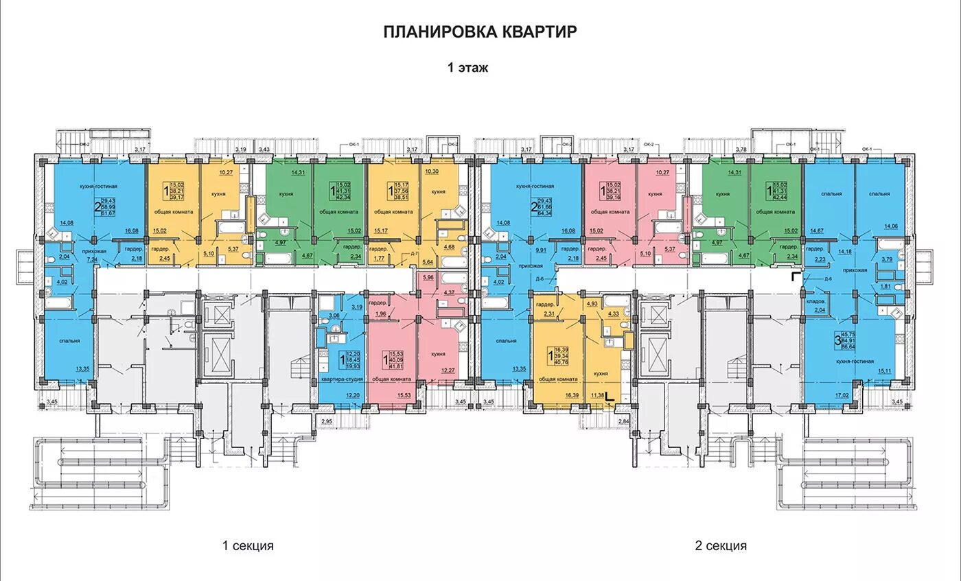 Планировки квартир секции Старая планировка фото - DelaDom.ru