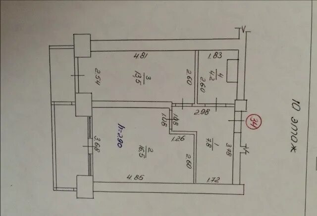 Планировки квартир севастополь Планировки квартир севастополь