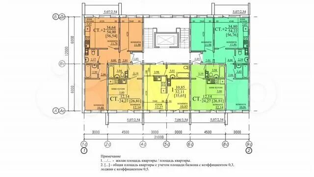 Планировки квартир в челябинске Студия, 56 м², 8/10 эт. на продажу в Челябинске Купить квартиру Авито