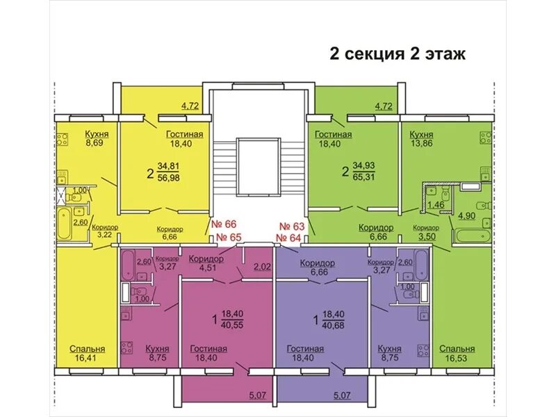 Планировки квартир в челябинске Квартира в новостройке 41,00 м2 по улице Парковая 21 в Магнитогорске - продается
