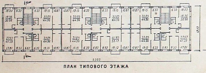 Планировки квартир в домах хрущевках Проект дома 1964 года постройки
