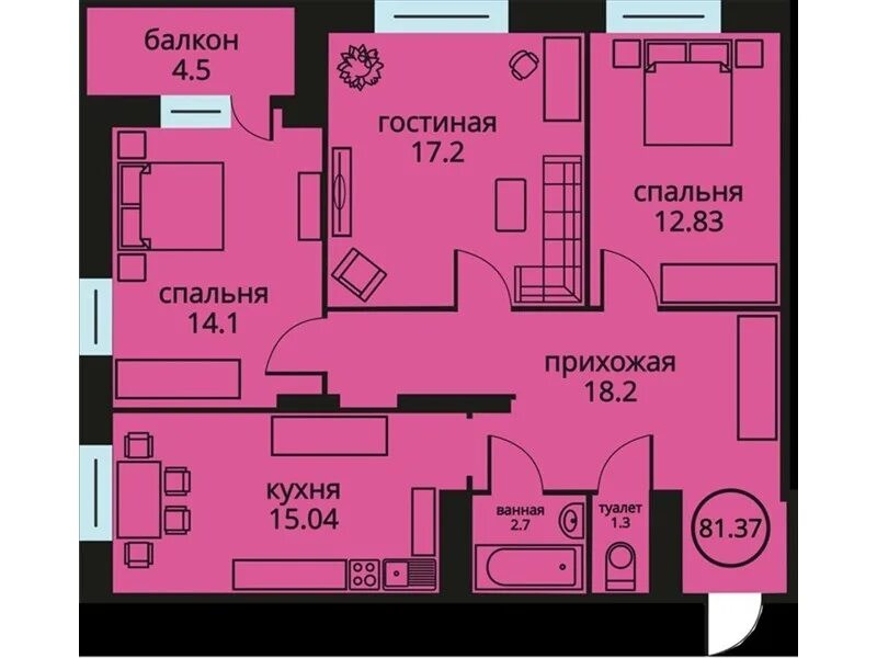 Планировки новостроек в тюмени фото Квартира 82,00 м2 по улице Мельникайте, 2 в Тюмени - продается за 3800000 рублей