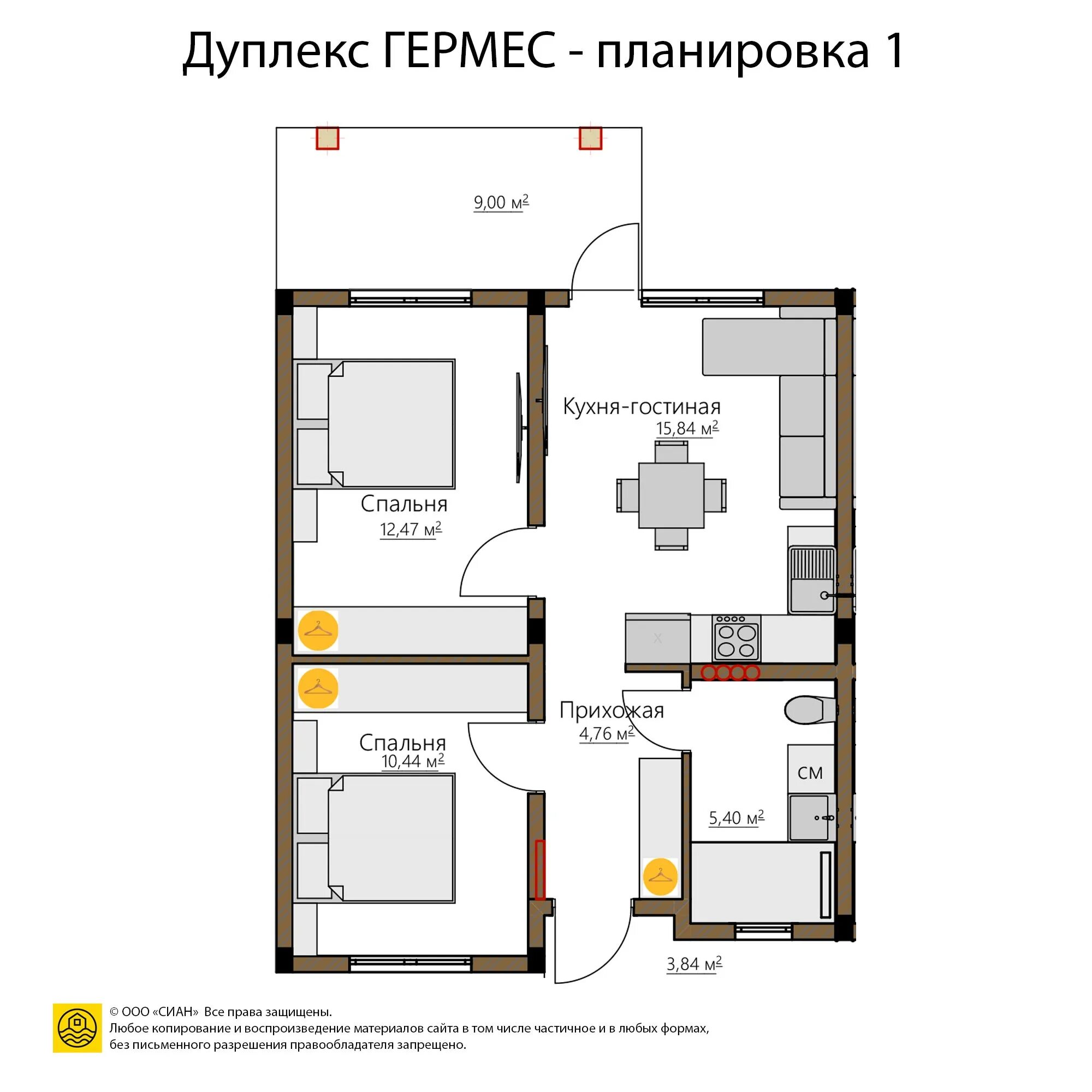 Планировки одноэтажные дуплекс Проект дома гермес